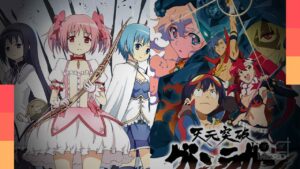 Dublagem brasileira de Madoka e Gurren Lagann