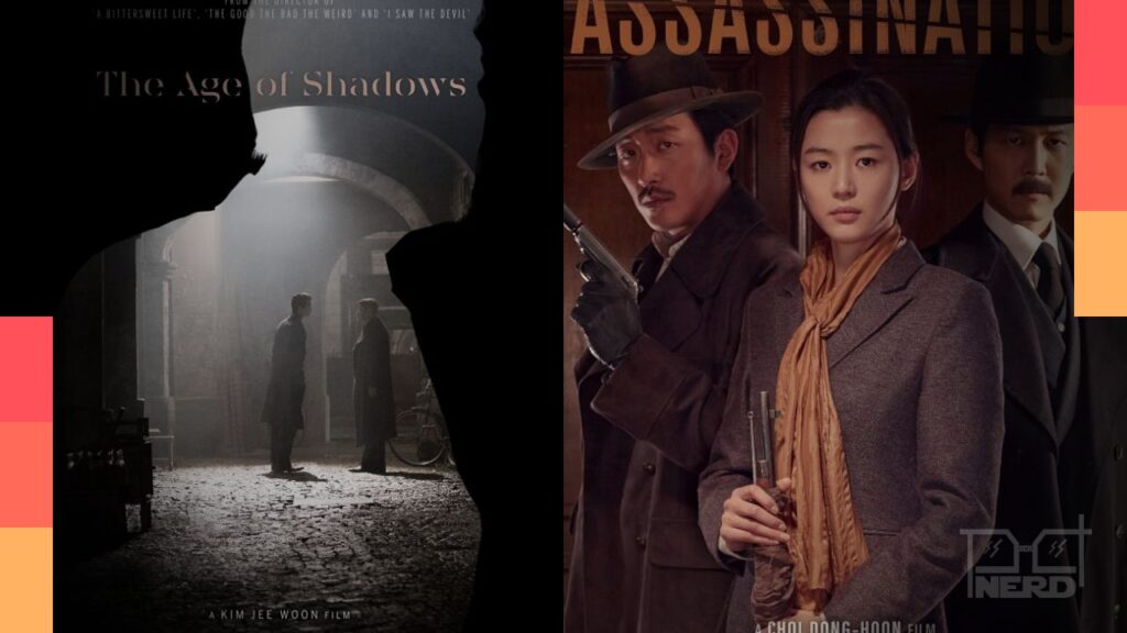 Mostra de cinema coreano: Filmes inéditos e convidados especiais
