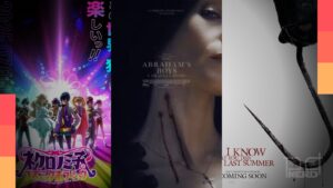 Lançamentos de terror e suspense em julho de 2025