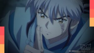 Mao anime Rumiko Takahashi trailer