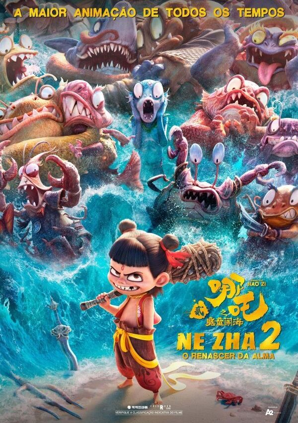 Cena de Ne Zha 2 mostrando o protagonista em meio a uma batalha com animação fluida e visual impressionante.