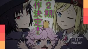 Imagem da segunda temporada do anime Clevatess