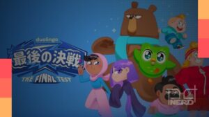 Capa do anime O Teste Final do Duolingo, destacando Duo e seus amigos.