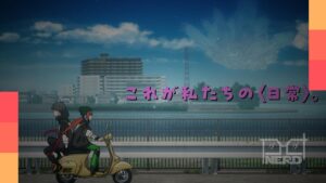 Visual da série anime original Mebius Dust com Araki, Stella e Olga em um bairro no centro da cidade