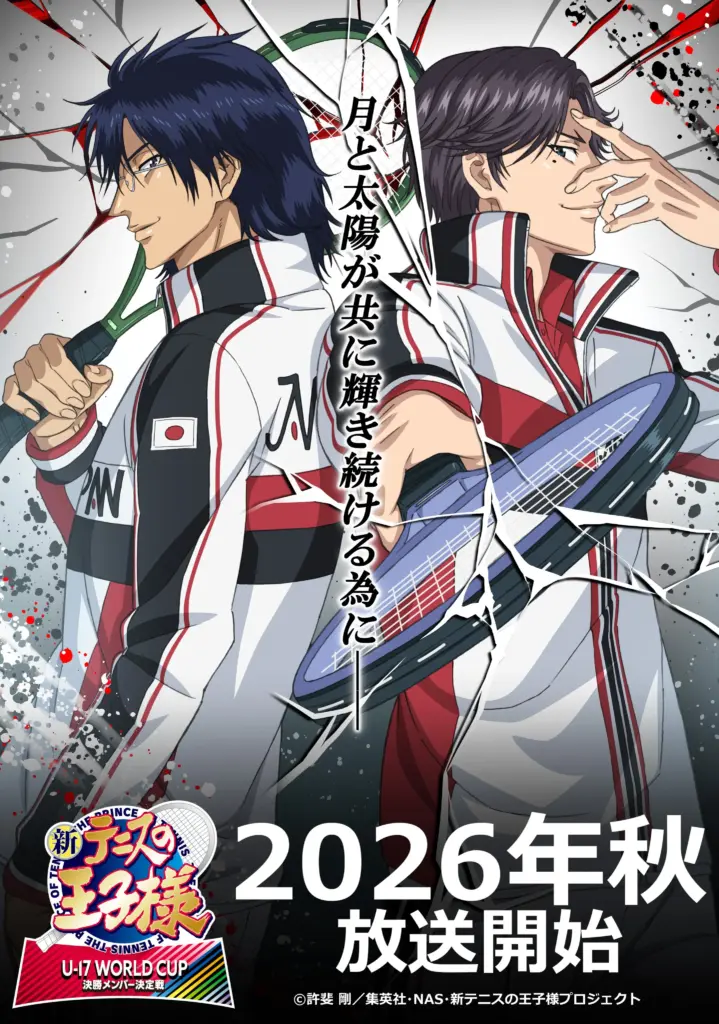 Novo Pôster de The Prince of Tennis II: Atobe e Yushi Oshita em destaque