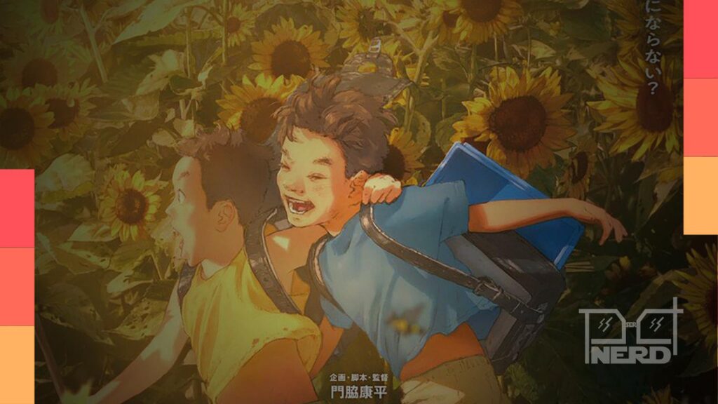 Imagem promocional do filme anime We Are Aliens (Wareware wa Uchuujin) com data de estreia em 25 de setembro de 2026 e referência ao novo trailer