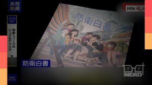 Capa em estilo anime do Livro Branco da Defesa do Japão com alerta sobre remilitarização e expansão das provocações
