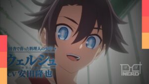 Imagem promocional do anime Aoki Denshou: Welsh & Shedar