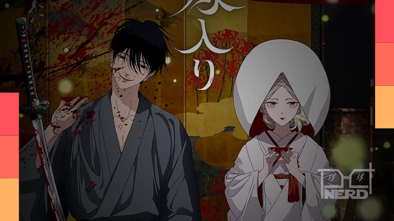 Nova imagem promocional da adaptação em série anime do mangá Firefly Wedding (Hotaru no Yomeiri), com estreia em 9 de outubro