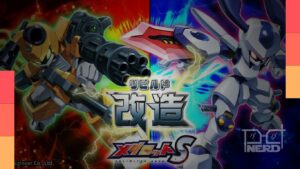 Medabots S para celulares ganha lançamento global em janeiro de 2027 e pré-registro está disponível para Android e iOS