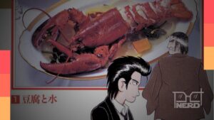 Teaser de Shin Oishinbo anunciando a nova adaptação em anime do mangá Oishinbo
