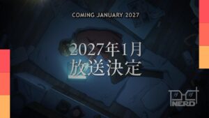Teaser do anime SSS-Class Revival Hunter anunciado pela Crunchyroll com estreia em janeiro de 2027