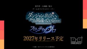 Arte promocional de DanMachi Frontier Zero, novo jogo da franquia previsto para 2027