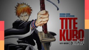 Ichigo Kurosaki em imagem comemorativa do fim do anime de Bleach