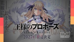 Teaser visual de King Propose com destaque para Saika Kuozaki
