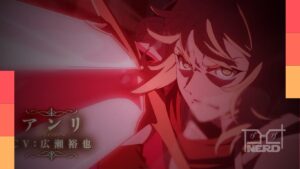 Imagem promocional do anime Romelia War Chronicle