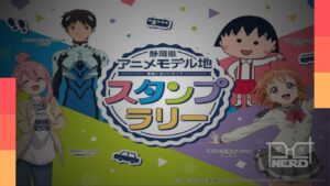 Campanha turística de Shizuoka reúne locais ligados a Evangelion, Laid-Back Camp, Chibi Maruko-chan e Love Live! Sunshine!!
