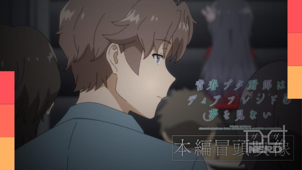 Visual especial de conclusão divulgado para o filme Seishun Buta Yarou wa Dear Friend no Yume o Minai